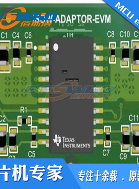ISOW-ADAPTOR-EVM  数字隔离器评估模块  开发板 编程器 全新原装