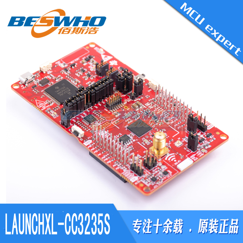 LAUNCHXL-CC3235S CC3235S SIMPLELINK wifi射频开发工具开发工具