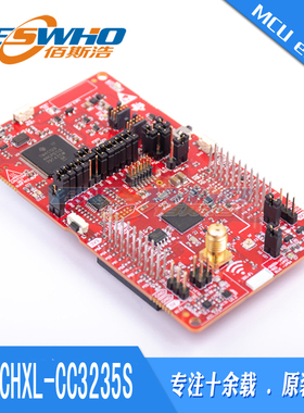 LAUNCHXL-CC3235S CC3235S SIMPLELINK wifi射频开发工具开发工具