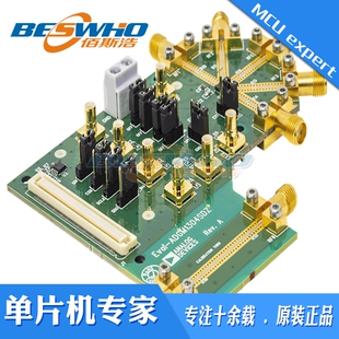 EVAL-ADGM1304SDZ    ADGM1304   用于评估宽带  series 开关
