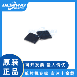 STM32F302VBT6 STM32F302VB LQFP100 128KB微控制器单片机芯片