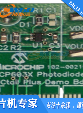 MCP6031DM-PTPLS MCP6031光电二极管PICtail Plus演示板开发工具