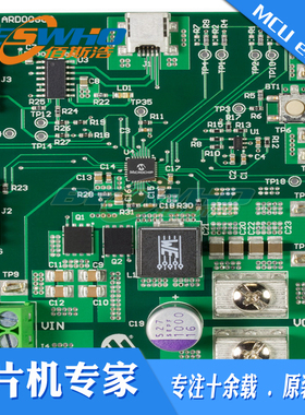 ARD00609 MCP19111 PMBus-Enabled POL Board 电源转换PWM控制器