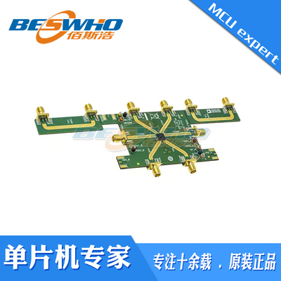 ADRF5519-EVALZ ADRF5519 EVAL BOARD射频板开发板全新原装