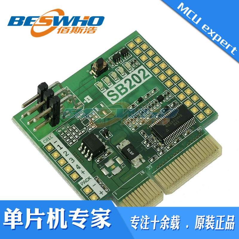 ATAVRSB202 KIT BATT MGMT FOR ATMEGA32HVB 开发板 评估演示板