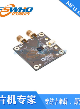 EV1HMC6300BG46 HMC6300 HMC6301毫米波发射器接收器开发板评估板