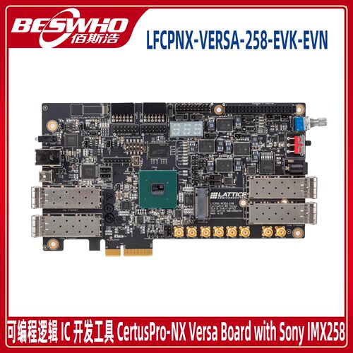 LFCPNX-VERSA-258-EVK-EVN CertusPro-NX FPGA Lattice数据采集AI