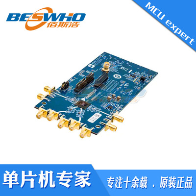 ADRV9375-N/PCBZ EVAL BRD 2600 MHZ MATCHING CIRCU射频开发板