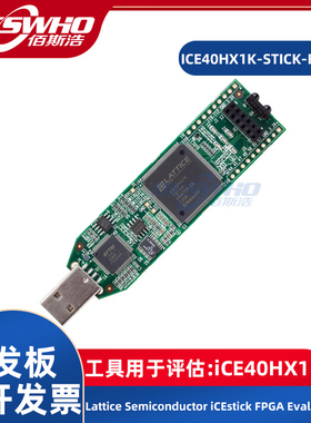 ICE40HX1K-STICK-EVN iCE40HX1K可编程逻辑 IC 开发工具开发板