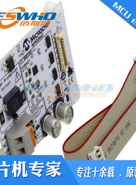 ADM00860 CL88030 LED驱动器评估板230VAC线路供电开发套件