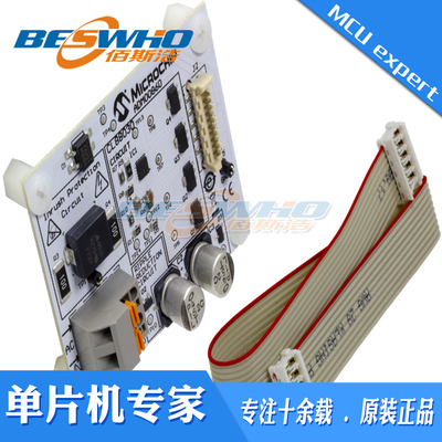 ADM00860 CL88030 LED驱动器评估板230VAC线路供电开发套件