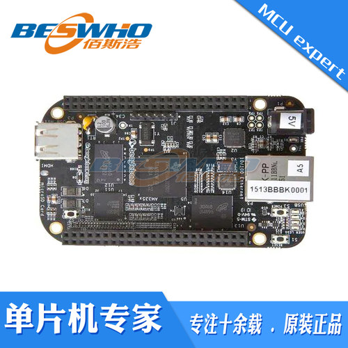 BeagleBoard单板计算机