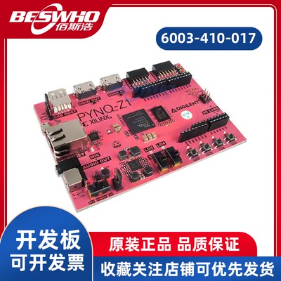 6003-410-017Zynq-7000开发板