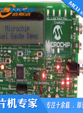 MCP3421DM-BFG Battery Fuel Gauge Demo Board 电池电量计演示板