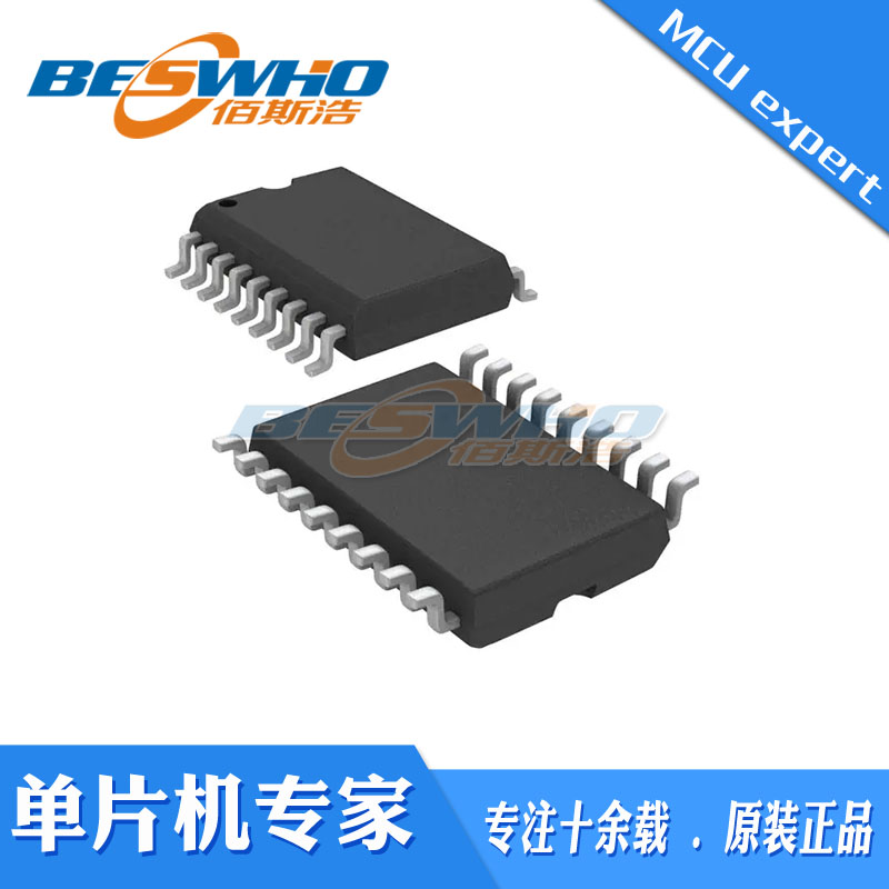 PIC16C715-04/SOSOIC-18全新原装