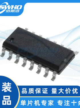 PMS132B-S16B SOP16 Padauk应广MCU微控制器单片机芯片原装现货