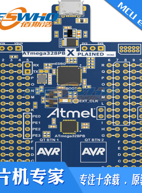 ATMEGA328PB-XMINI ATmega328PB Xplained Mini评估套件开发工具