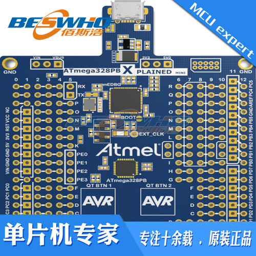 ATMEGA328PB-XMINI ATmega328PB Xplained Mini评估套件开发工具