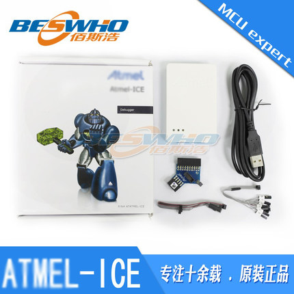 ATATMEL-ICE BASIC PCBA kit AT91SAM-ICE AVR烧录器仿真器调试器