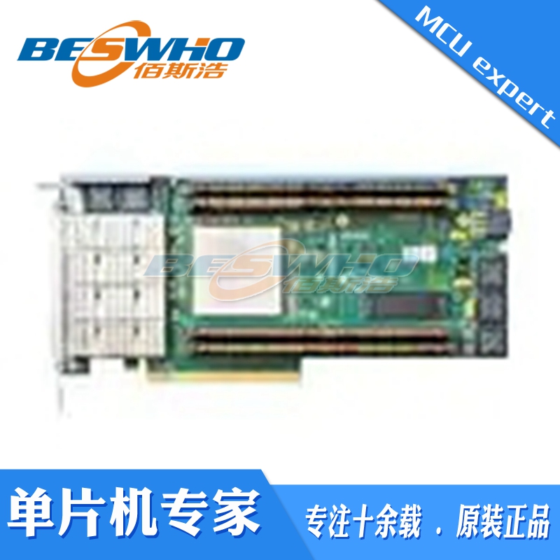 XUPP3R-0001 加速器卡 全新原装
