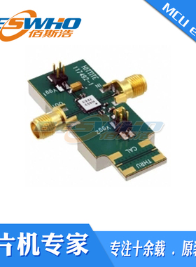 117494-HMC659LC5 HMC659LC5 DC to 15 GHz射频开发板评估板全新