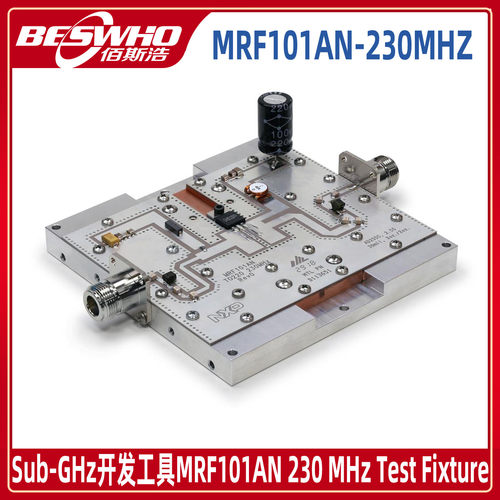 MRF101AN-230MHZ NXP Sub-GHz射频评估板开发板