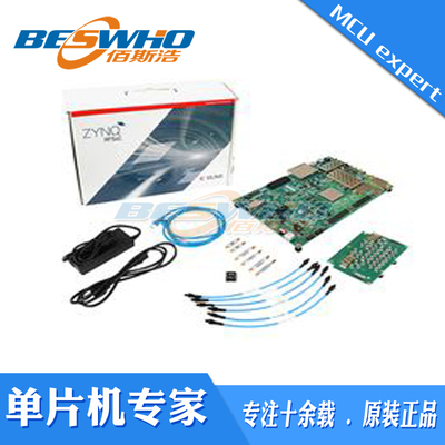 EK-U1-ZCU111-G XCZU28DR-2FFVG1517E ZCU111评估板开发套件