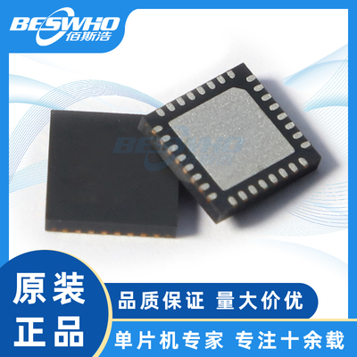 STSTM32G431KBT6微控制器
