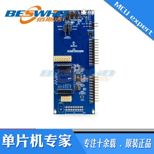DM320204 SAML10 Xplained Pro评估套件扩展套件扩展开发板