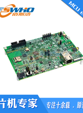 IMXRT1050-EVKB 1052DVL6A 1052DVL6B开发板评估板全新原装