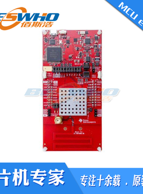 LAUNCHXL-CC1352P-4 SimpleLink CC1352P无线MCU开发板套件原厂