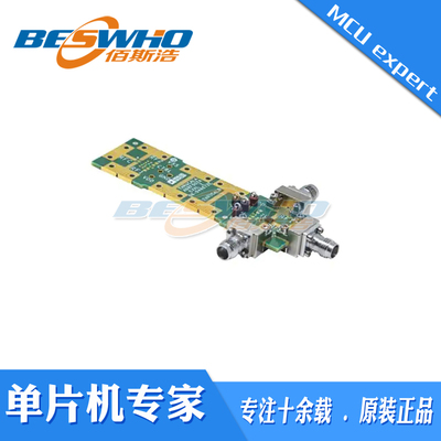 ADRF5025-EVALZ ADRF5025 3.3 V射频开发板评估板全新原装