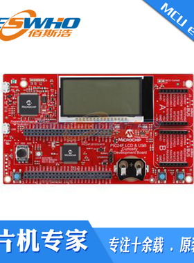 DM240018 PIC24FJ512GU410 开发板评估板原装