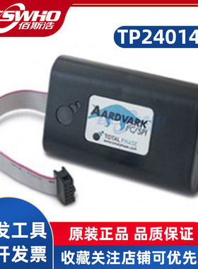 TP240141 TP280121 TP320121 TP320510 TP360110适配器分析仪