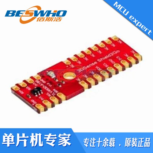 S2GO3DSENSETLV493DTOBO1s Shield2GO开发板评估板原装