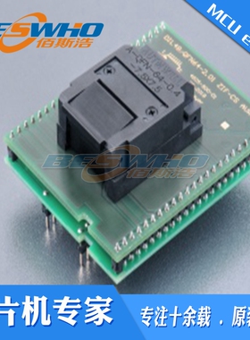 DIL48/QFN64-2.01 ZIF-CS AVR-1艾科烧录编程测试座ELNEC原装