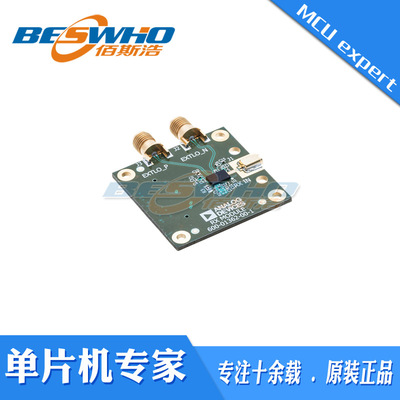 EV1HMC6301BG46 HMC6301BG46 EVALUATION PCB射频开发板评估板