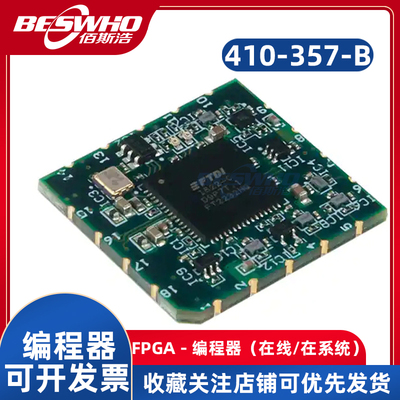 410-357-B编程器烧录器