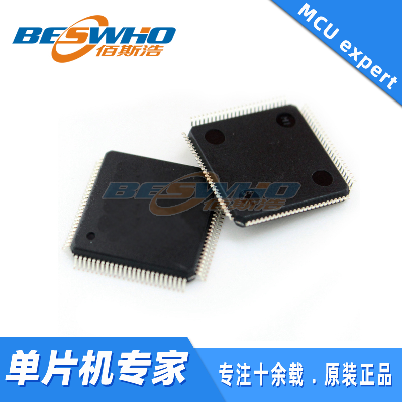 GD32F305VCT6LQFP100STM32全新