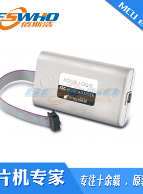 TP250310 Aardvark I2C/SPI 主机适配器USB转I2C接口全新原装