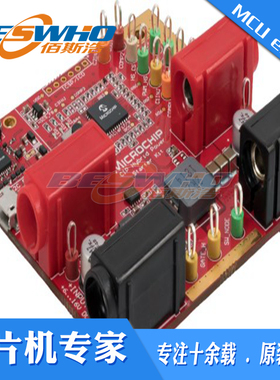 DM164147- Hybrid Power Starter Kit 混合动力起动器组件