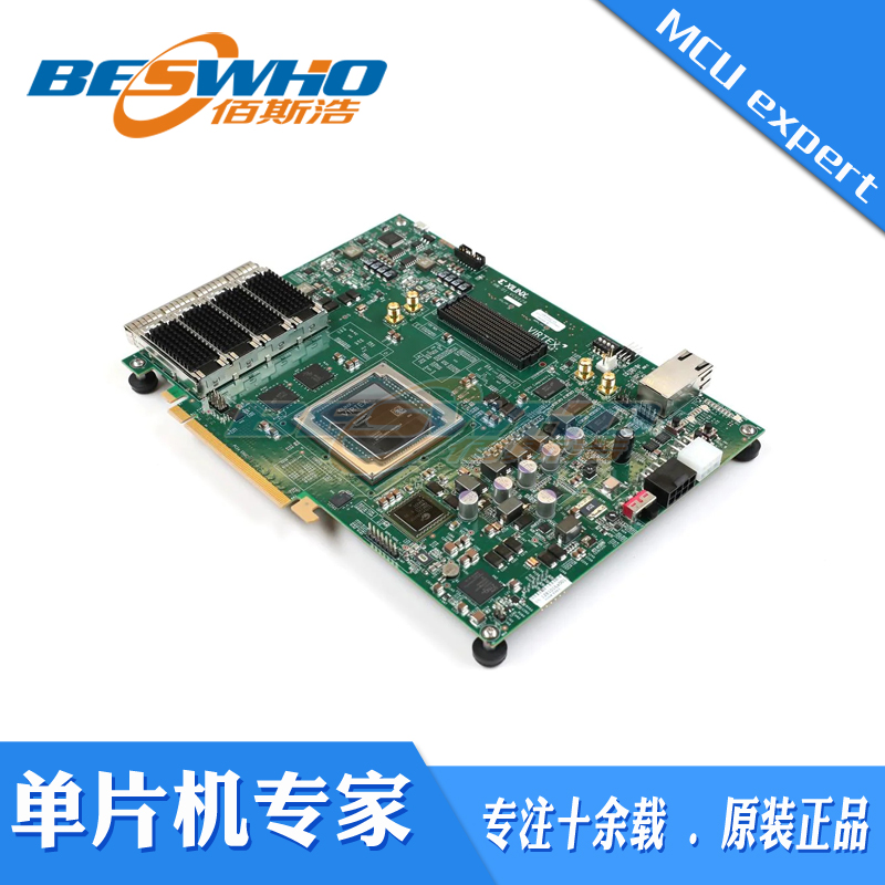 EK-U1-VCU128-G XCVU37P-L2FSVH2892EES9837 FPGA编程逻辑开发板