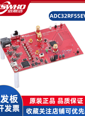 ADC32RF55EVM射频采样ADC学习板JESD204B评估模块TI开发板全新
