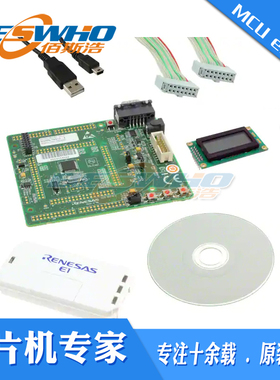 YR0K50100LS000BE RENESAS Starter Kit RL78G13开发板带E1仿真器