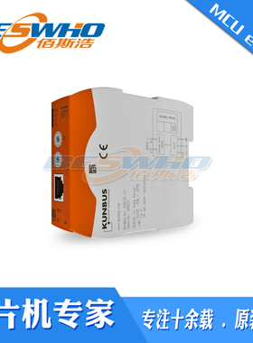 R100075 RevPi Gate Sercos Revolution Pi 树莓派网关模块原装