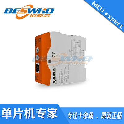 R100075 RevPi Gate Sercos Revolution Pi 树莓派网关模块原装