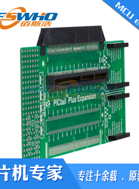 AC240100 PICtail™Plus扩展板开发板评估板原装正品质量保证