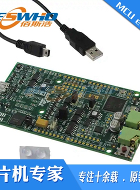 ADZS-BF706-EZMINI 【EZ-KIT MINI ADSP-BF70X EVAL BRD】 开发板