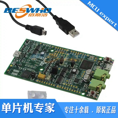 ADZS-BF706-EZMINI 【EZ-KIT MINI ADSP-BF70X EVAL BRD】 开发板