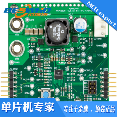 ADM00745 FLYBACK BATTERY CHARGER EVAL BD 开发板 评估演示套件
